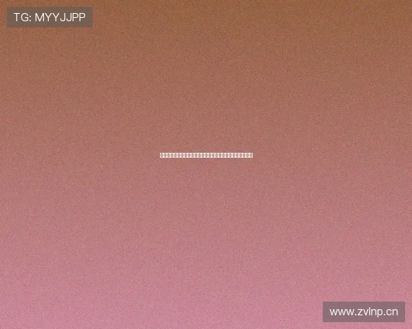 中国体育报纸聚焦全国竞技水平提升与青少年体育发展新趋势